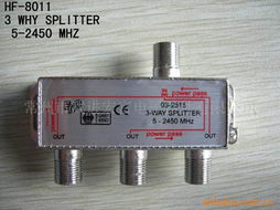 常州市武進宏富電子器件 優(yōu)質(zhì)分配器產(chǎn)品系列與電子元器件銷售指南