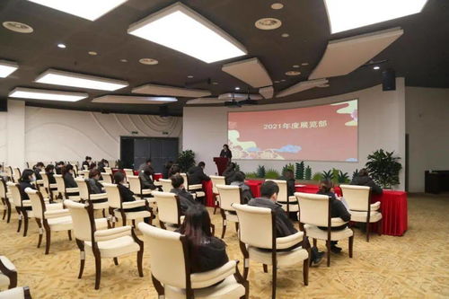 低碳館展覽部召開工作經驗交流會 深化協同，優化服務，共筑綠色展覽新篇章