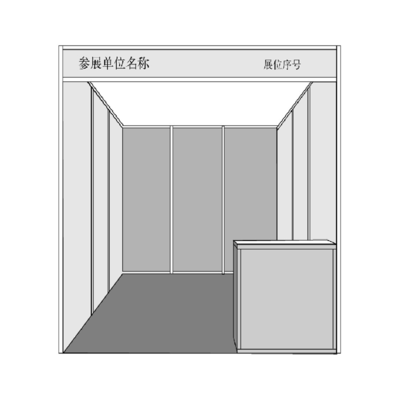 專(zhuān)業(yè)高效，打造完美展示空間 深圳八棱柱展臺(tái)與標(biāo)準(zhǔn)展位綜合租賃服務(wù)解析