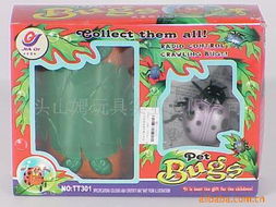 汕頭市澄海區(qū)山姆玩具進(jìn)出口電子寵物產(chǎn)品列表